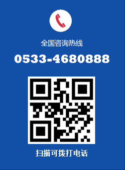 0533-4680888