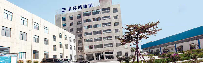 走進三豐