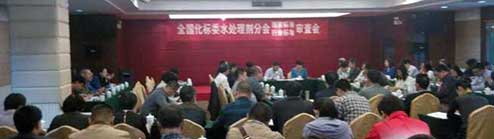 構建行業標準壁壘，提高企業綜合競爭力